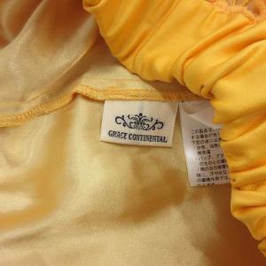 GRACE CONTINENTAL 19SS フラワーレース フレアスカート ロング チュール 刺繍 36 イエロー