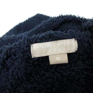 BAREFOOT DREAMS ロンハーマン パーカー ジップアップ ボア M 紺 ネイビー