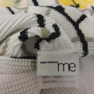 me ISSEY MIYAKE 19AW カットソー プリーツ 総柄 半袖 白 ホワイト 黄 イエロー
