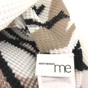 me ISSEY MIYAKE 19SS カットソー プリーツ 総柄 ノースリーブ 黒 ブラック ベージュ