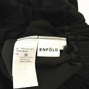 ENFOLD 19SS テーパードパンツ イージー トラウザー ハイウエスト 36 S 黒 ブラック