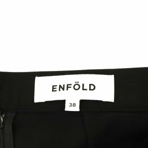 ENFOLD 20SS スカート ロング フレア 変形 38 M ブラック