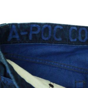 ISSEY MIYAKE a-poc inside GALAXY デニムパンツ ジーンズ 32 L インディゴ
