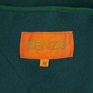 KENZO ショールカラーガウンコート グリーン