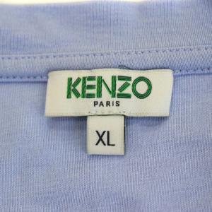 KENZO オーバーサイズエンブロイダリーロゴTシャツ XL パープル