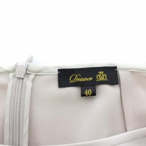 Drawer サテンフレアスカート ロング L ベージュ