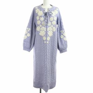 20AW 刺繍ケーブルニットワンピース 長袖 ロング レースアップ 36 S 紫 ラベンダー