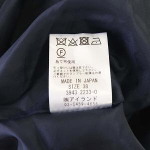 GRACE CONTINENTAL 19AW スカート ロング フレア 花柄 フローラル ウエストゴム 38 M 紺 ネイビー