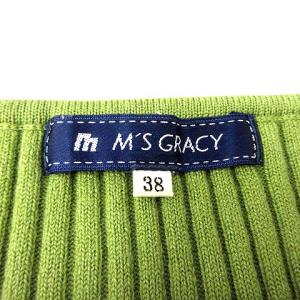 M'S GRACY カットソー リブ ニット リボン 長袖 ウール混 38 M カーキ グリーン 緑