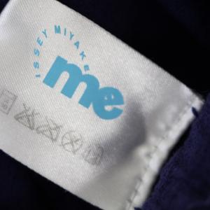 me ISSEY MIYAKE ひざ丈フレアスカート パープル