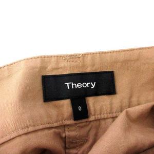 Theory 21SS GD CHINO CARGO MIDI SKIRT 0 ベージュ