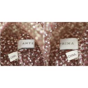 ANTEPRIMA 編み込みワイヤーバック ピンク