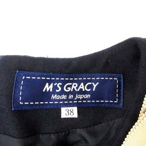 M'S GRACY ウールひざ丈リボンワンピース 38 ネイビー