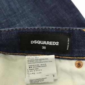 DSQUARED2 Kawaii Jeans ハイウエストダメージ加工デニムパンツ インディゴ