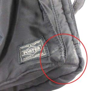 PORTER タンカー ブリーフケース 3WAY ナイロン ブラック