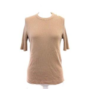 20AW 16Gショルダー 釦ショートスリーブニットソー カシミヤ S ベージュ