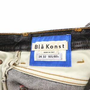 Acne Studios bla konst ストレートデニムパンツ ジーンズ ボタンフライ W24 L32 ブラック