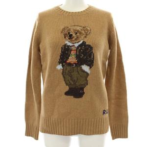 ニット セーター ポロベア ウール カシミヤ XXS ベージュ