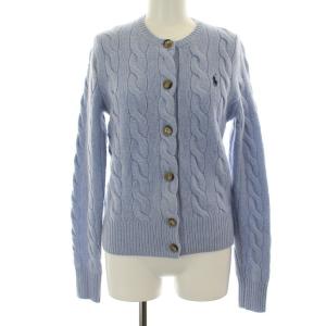 ニットカーディガン ケーブル ウール カシミヤ XS 水色