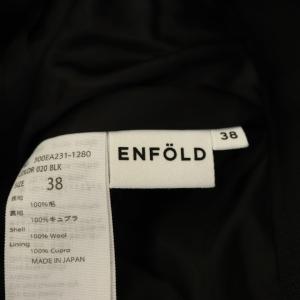 ENFOLD 21AW High Twist Weave ハイウエスト ワイドパンツ ブラック