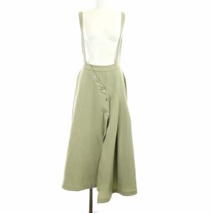 20SS RING DOT JUMPER SKIRT フレアスカート グリーン