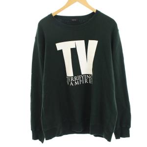 UNDERCOVER 15AW NO(B)ORDERS期 TV TERRIFYING VANPIRES スウェット カーキ