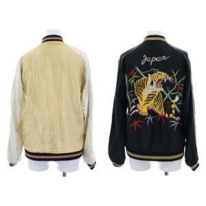 BEAMS BOY 東洋エンタープライズ TOYO ENTERPRISE ジャケット ブルゾン スカジャン リバーシブル ジップアップ アウター