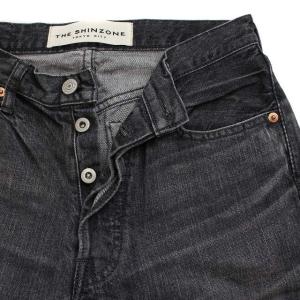 Shinzone カットオフデニムパンツ 36 グレー