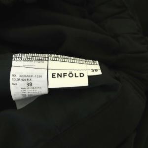 ENFOLD ワイドパンツ イージー 38 M 黒 ブラック