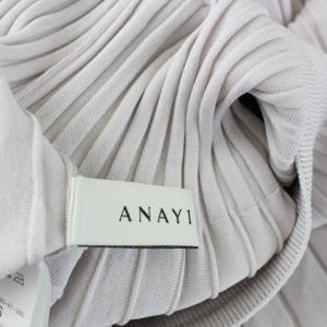 ANAYI 21SS ティアードスカート プリーツスカート ロング 36 S ピンクベージュ