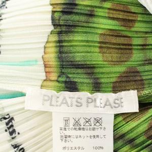 PLEATS PLEASE ISSEY MIYAKE イッセイミヤケ ジャケット ノーカラー プリーツ 海の生き物 3 ホワイト