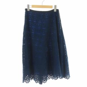 フレアスカート ロング シルク レース 36 S ネイビー