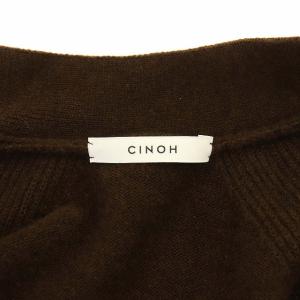 CINOH 18AW ロングカーディガン ニット トッパー ウール M ブラウン
