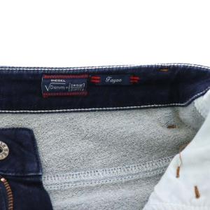 DIESEL Industry FAYZA  ダメージ加工デニムパンツ インディゴ