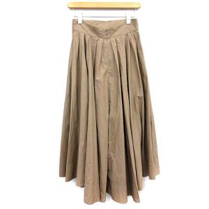 MADISONBLUE 17SS ロングヘムスカート XS ダークベージュ