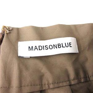 MADISONBLUE 17SS ロングヘムスカート XS ダークベージュ