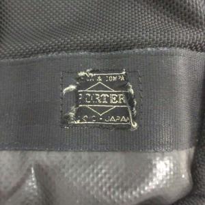 PORTER 吉田カバン ナイロンブリーフケース ブラック