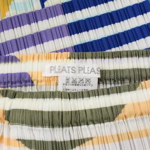 PLEATS PLEASE ISSEY MIYAKE イッセイミヤケ 幾何学模様ロングスカート 4 ブルー