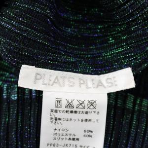 PLEATS PLEASE ISSEY MIYAKE イッセイミヤケ ハイネックプリーツボーダーラメTシャツ 3 パープル