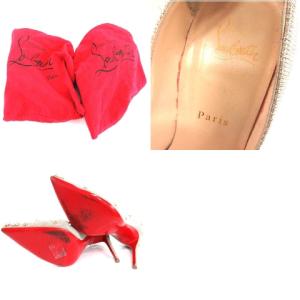 Christian Louboutin パンプス スタッズ グリッター 37.5 24.5cm シルバー ゴールド
