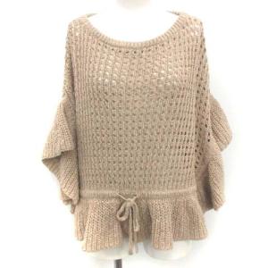 21SS ポンチョ ニット フリル リネン リボン メッシュ 36 ベージュ