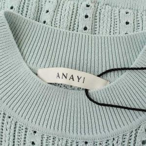 ANAYI 21SS ニット セーター 半袖 34 XS ライトブルー タグ付き