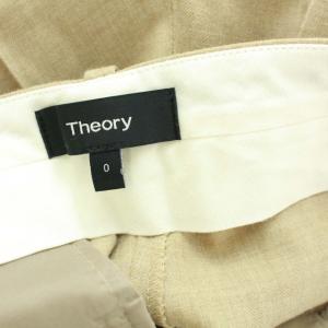 Theory 19AW LIGHT SAXONY 2 TAILORED  TROUSER J