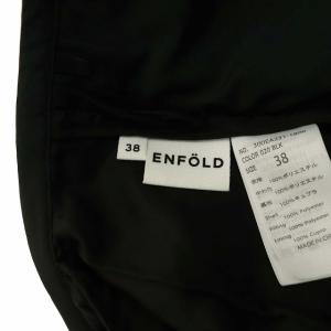 ENFOLD 21AW PEタフタ キルティングSKIRT 38 黒
