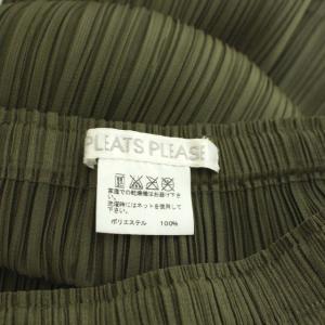 PLEATS PLEASE ISSEY MIYAKE イッセイミヤケ プリーツスカート ロング マキシ丈 フリンジ 5 カーキ
