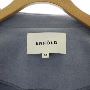 ENFOLD 19AW WOダブルフェイス 立体ポケットコート チェスターコート ロング丈 38 水色