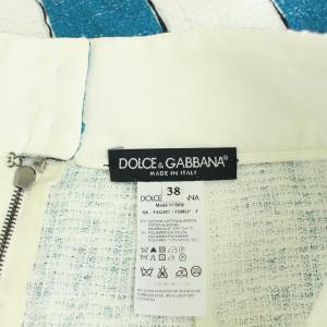 DOLCE&GABBANA ツイードストライプフレアロングスカート ブルー
