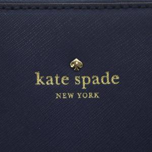 kate spade new york バイカラーレザーハンドバッグ ネイビー