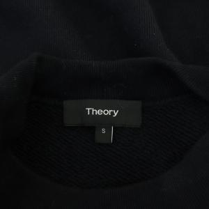 Theory 20AW ACTIVE TERRY SWEATER SLEEVES PO スウェット ロゴプリント