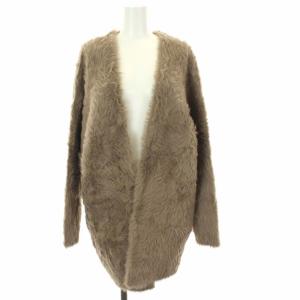 20AW ファーライク ノーカラーカーディガン ロング 長袖 フェイクファー F モカ ブラウン
